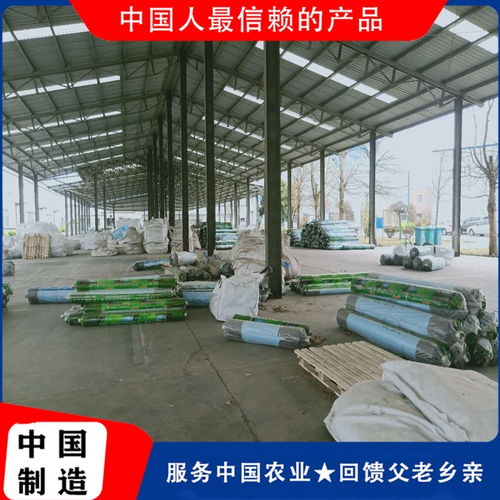 鼓楼耐用大棚薄膜供应商专线 聊城华塑工业公司技术咨询与销售全解析